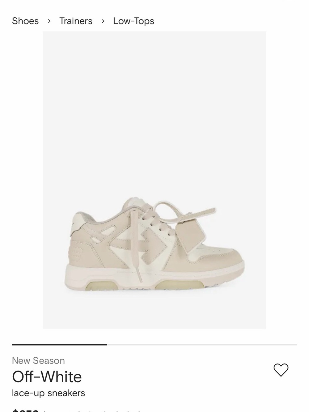 Off-White Kids Neutral Beige Low-Top Lace-Up Sneakers